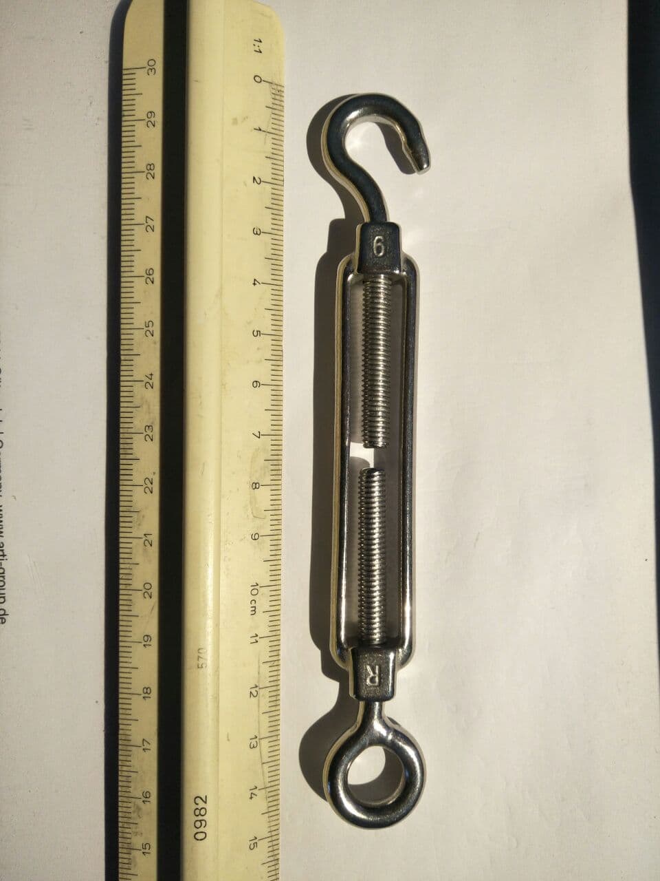 Turnbuckle Eye to Hook size 6 Stainless Steel